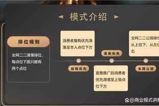 BET188金截图0